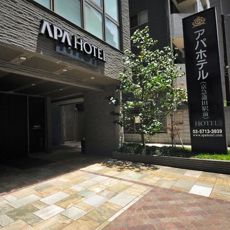 Apa Hotel Keikyu Kamata Ekimae Nishi โตเกียว ภายนอก รูปภาพ