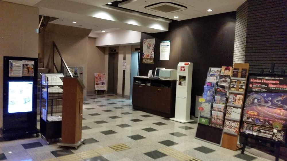 Apa Hotel Keikyu Kamata Ekimae Nishi โตเกียว ภายนอก รูปภาพ