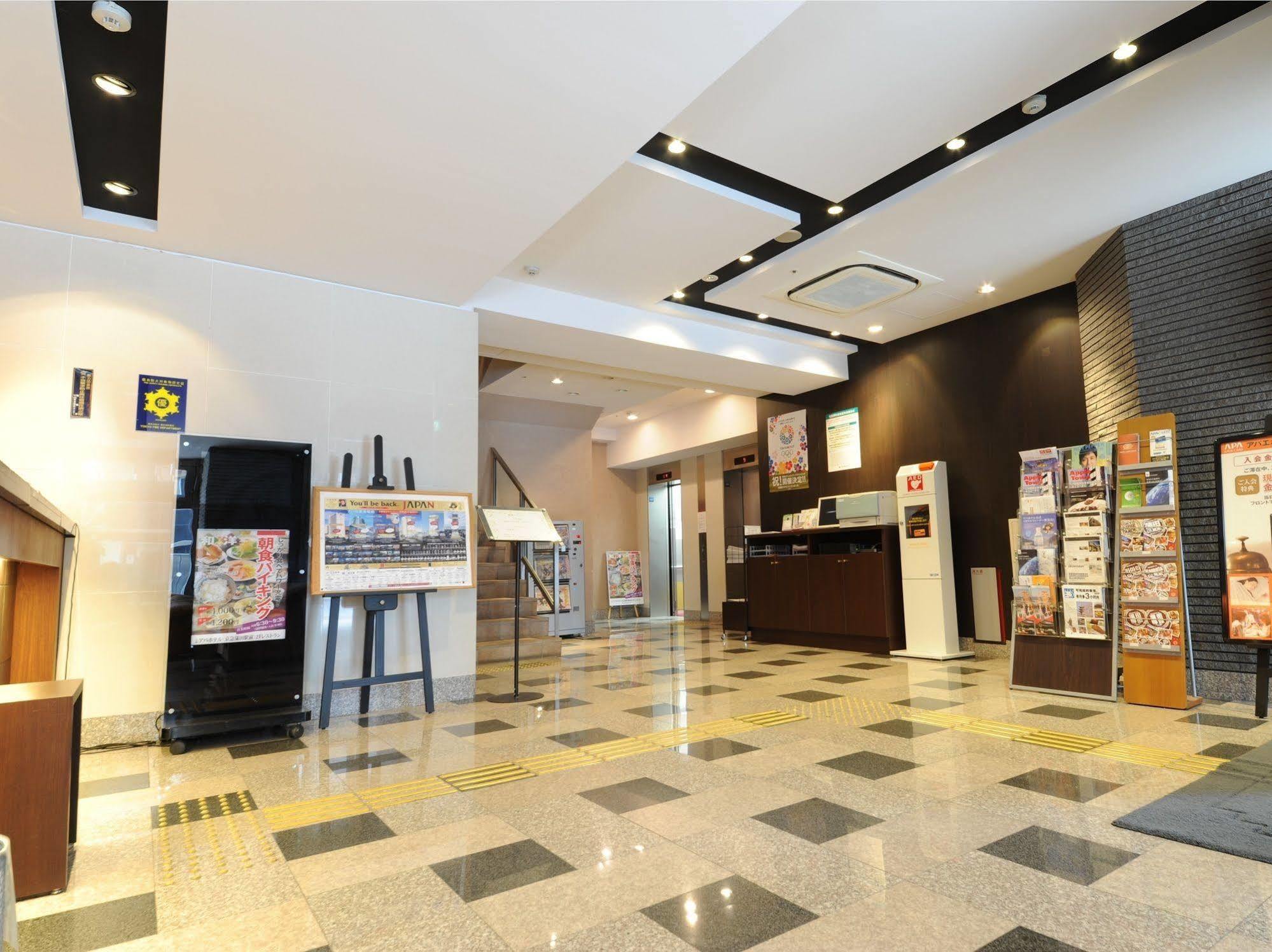 Apa Hotel Keikyu Kamata Ekimae Nishi โตเกียว ภายนอก รูปภาพ
