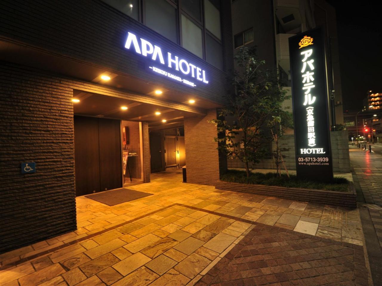 Apa Hotel Keikyu Kamata Ekimae Nishi โตเกียว ภายนอก รูปภาพ